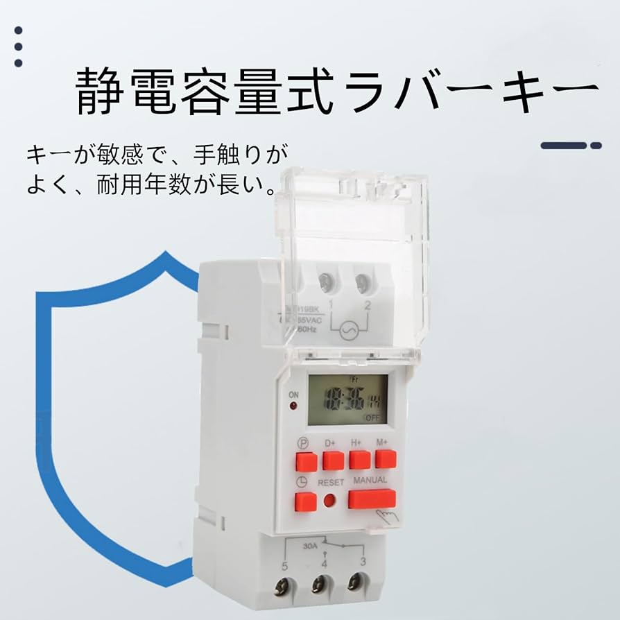 デジタルタイマー Amazon｜デジタルタイマー 正八角柱 タイマー キッチンタイマー